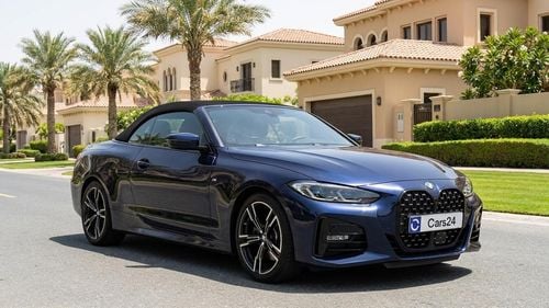 BMW 420i M SPORT 2024 M SPORT | AED 2554/Month | 20% DP | 30 Day Return | Warranty | Service History