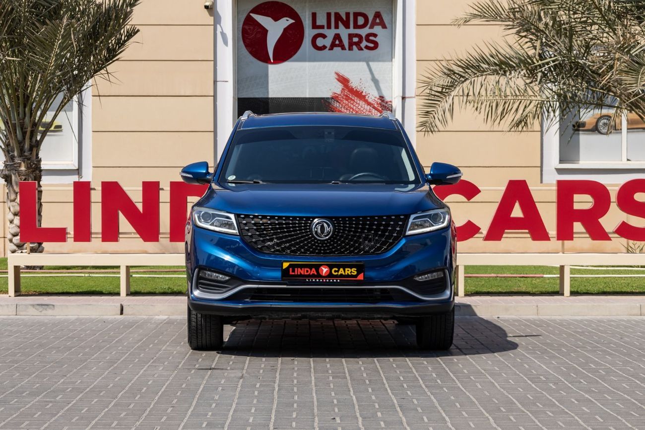 دي اف اس كاي فنغون 580