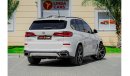 BMW X5 40i M Sport