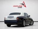 Rolls Royce Phantom STD ROLLS-ROYCE PHANTOM | 6.75L V12 | 2011 | FULL SERVICE HISTORY | GCC SPECS