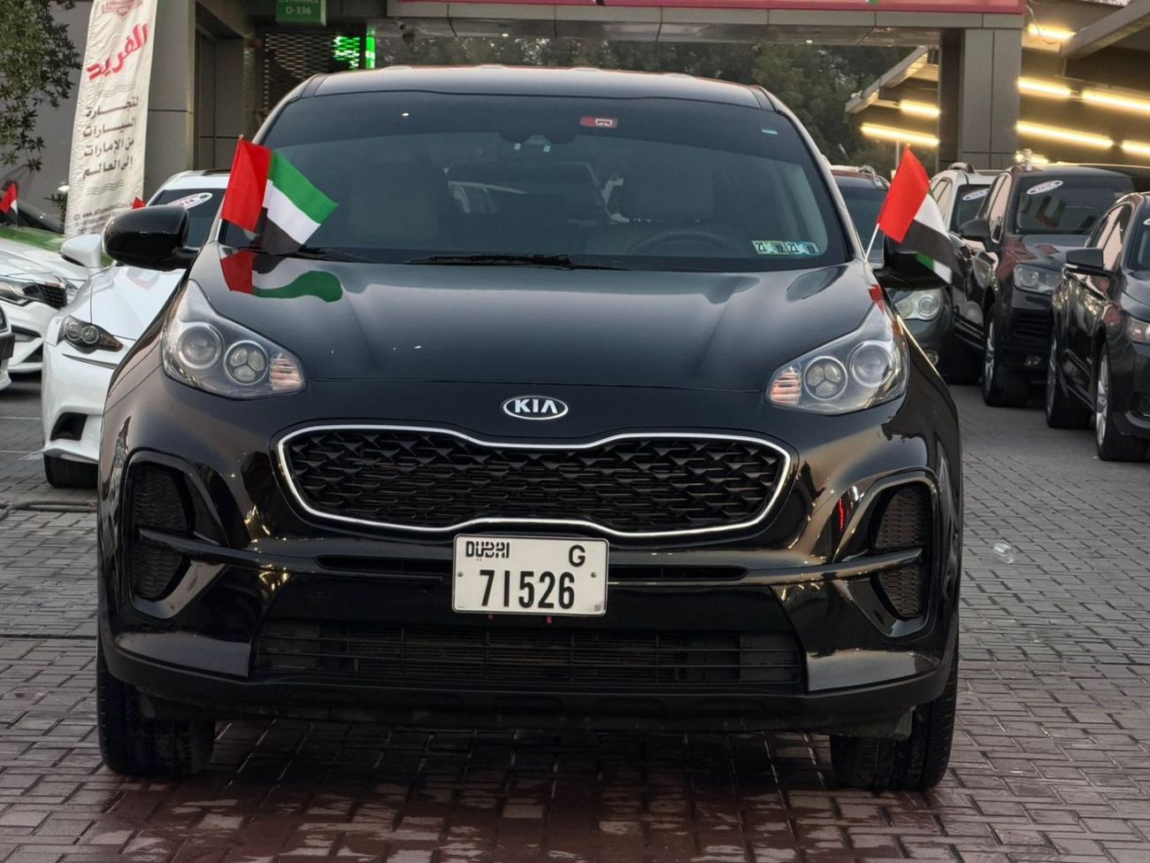 كيا سبورتيج EX 2.0L (165 HP) AWD