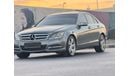 مرسيدس بنز C 200 In excellent condition and requires no expenses