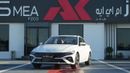 هيونداي إلانترا GLX 1.5L WHITE 2025MY EXPORT PRICE