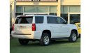Chevrolet Tahoe CHEVROLET TAHOE LT 2017 GCC FREE ACCIDENT