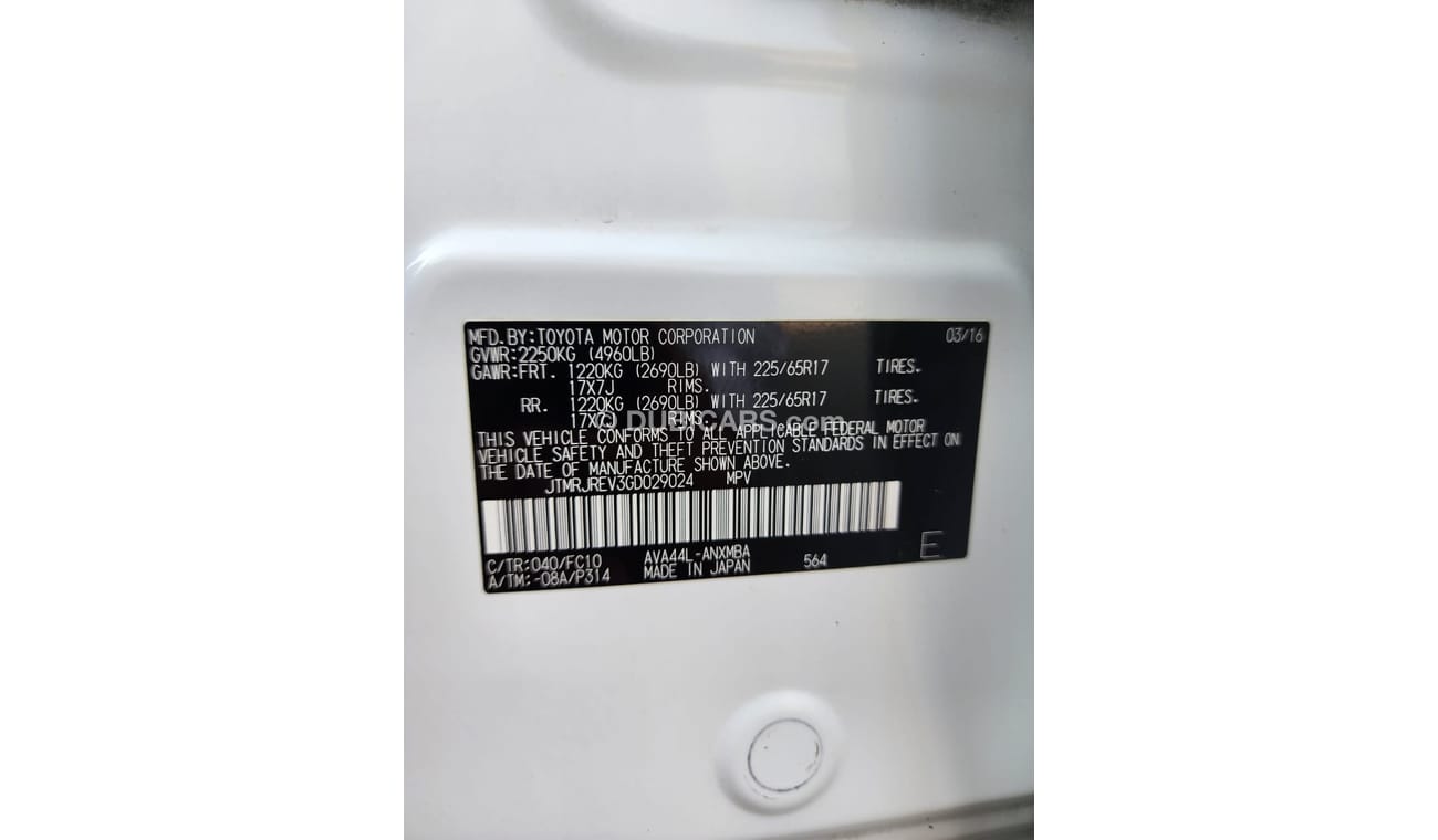 Toyota RAV4 Toyota Rav4 Hybrid 2016 model