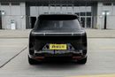 Xpeng Gx PURE ELECTRIC 665 RWD