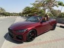 BMW 430i M Sport Pro 2.0L