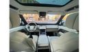 Land Rover Range Rover 2023 BRAND NEW INTERIOR BEIGE V8 - 4.4L  SPEC