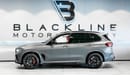 BMW X5M 2022 BMW X5 M Competition, BMW Warranty + Service Contract, Full BMW History, Low KMs, GCC