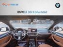 بي أم دبليو X4 xDrive 30i M Sport 2.0L
