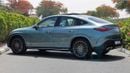 Mercedes-Benz GLC Coupe 200 AMG 4Matic EQ Boost 2026 GCC 0Km With 2 Years Unlimited Mileage Warranty @Official Dealer