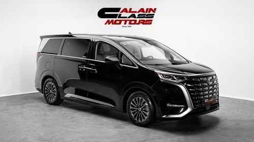 Denza D9 Pioneer - 2025 - Chinese Specs