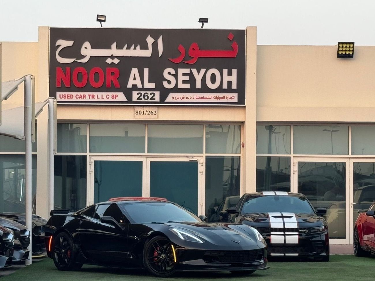 Chevrolet Corvette 2LT 6.2L