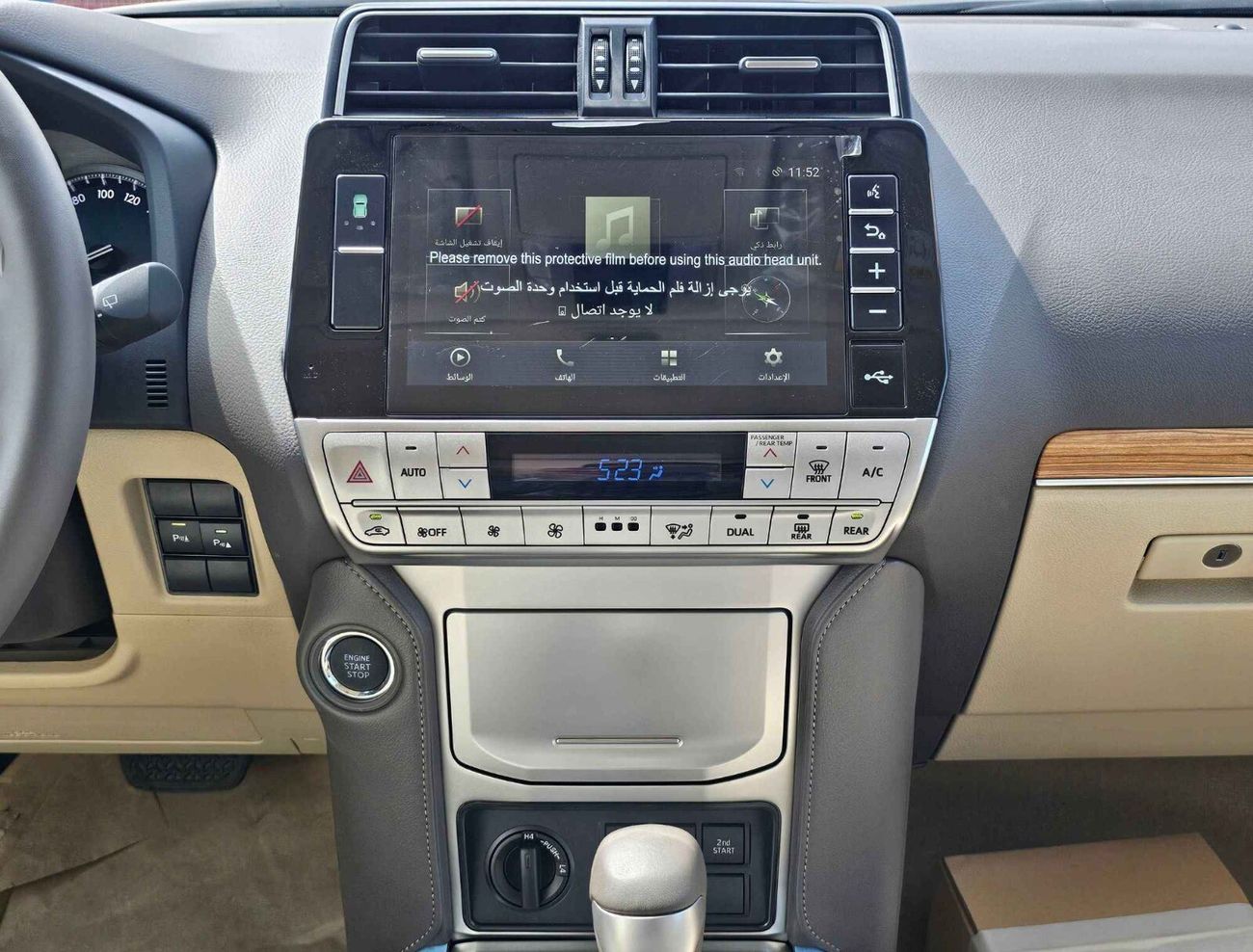 تويوتا برادو VX2, 4.0L V6 PETROL, DRIVER POWER SEATS / SUNROOF / AUTO A/C (CODE # PSR40VX2D)