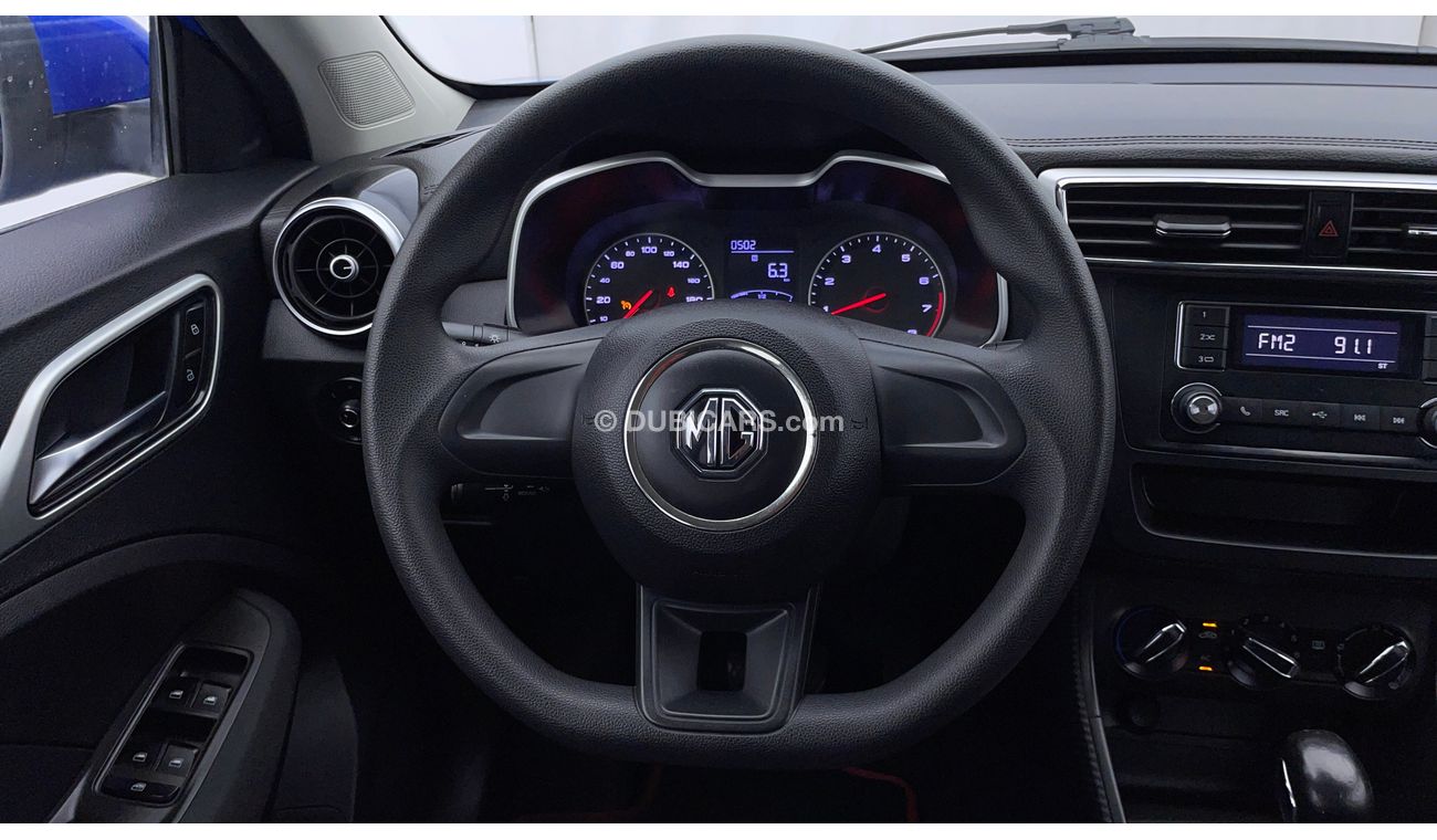 أم جي ZS STD 1.5 | بدون دفعة مقدمة | اختبار قيادة مجاني للمنزل