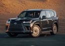 Lexus LX700h VIP