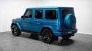 Mercedes Benz G63 AMG - 2025 - GCC - Under Warranty and Service Contract