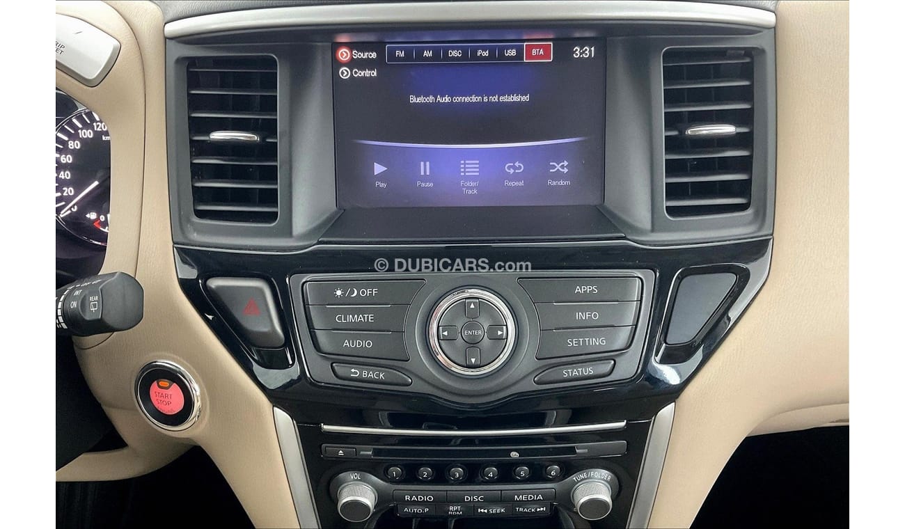 نيسان باثفايندر S