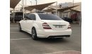 مرسيدس بنز S 350 مرسيدس بينز S350 موديل 2006 خليجي بحالة ممتازة