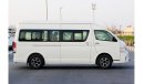 Toyota Hiace 2021 Toyota Hiace 2.5L Diesel V4 MT | 15 Seats + 3 Point Seat Belt + Rear AC Panel | Export Only