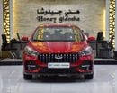 Chery Arrizo 5 EXCELLENT DEAL for our Chery Arrizo 5 S 1.5L ( 2026 Model ) in Red Color GCC Specs