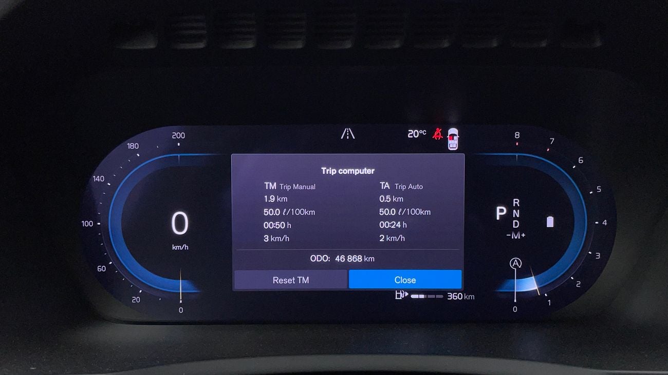 Volvo XC90 B6 ULTIMATE BRIGHT AWD 2 | Zero Down Payment | Home Test Drive