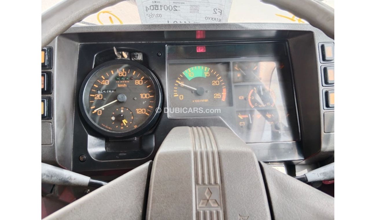 Mitsubishi Fuso Canter MITSUBISHI GREAT TRUCK RIGHT HAND DRIVE (PM1482)