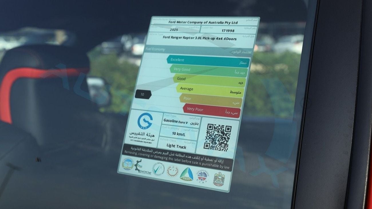 Ford Ranger Raptor (For Export , НА ЭКСПОРТ) PY 25/25 3.0L EcoBoost V6 GCC Без пробега