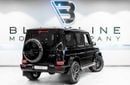 Mercedes-Benz G 63 AMG 2024 Mercedes G63, 2029 Mercedes Warranty, 2028 Mercedes Service Contract, Brand New, GCC