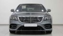 Mercedes-Benz S 450 3.0L 0 mileage car