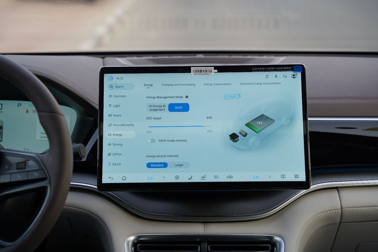 BYD Song Plus BYD Song Plus DM-i  2025 Smart Driving Edition Flagship