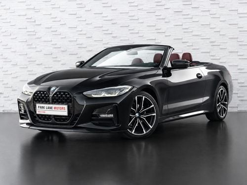 بي أم دبليو 420i CONVERTIBLE BMW 4 Series 420 2021 مواصفات خليجية