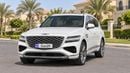 Genesis GV80 ROYAL 2025 | AED 3579/Month | 0 DP | 30 Day Return | Warranty | Service History