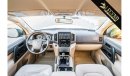تويوتا لاند كروزر 2021 Toyota LC200 4.5L V8 GXR Diesel Basic | Export Only
