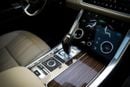 Land Rover Range Rover Sport HSE Dynamic