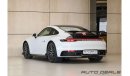 بورش 911 كاريرا