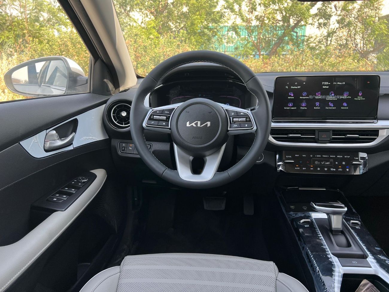 Kia K3 1.5L A/T LUXURY + ADAPTIVE CRUISE 2024 MODEL