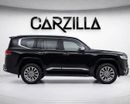 Toyota Land Cruiser VXR Toyota Land Cruiser 2026 l 3.5L Twin Turbo V6 l Brand New l FOR EXPORT ONLY