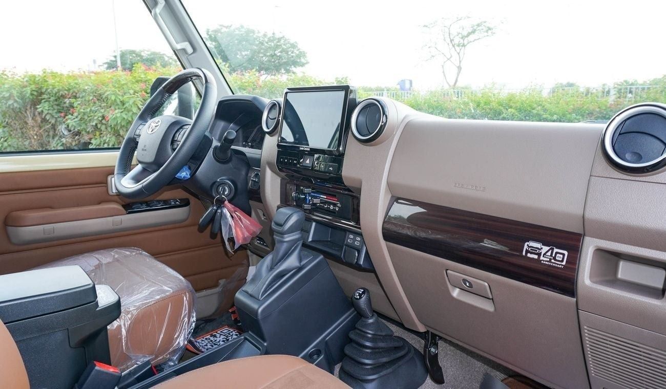 Toyota Land Cruiser 70 4.0L V6 A/T