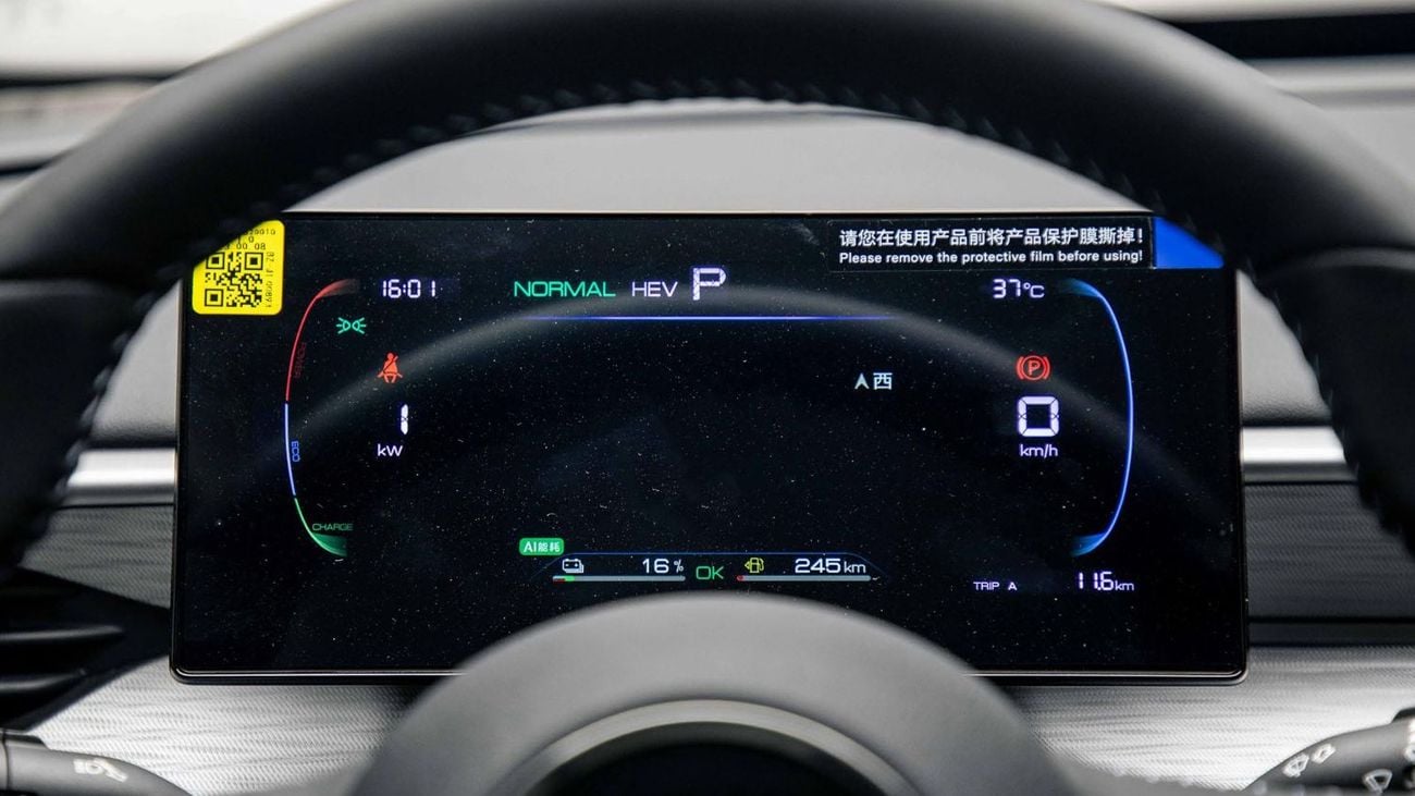 BYD Seal 05 DM-i 1.5L Petrol Engine + Electric Motor (DM-i Plug-in Hybrid) | 4 Door | 5 Seater