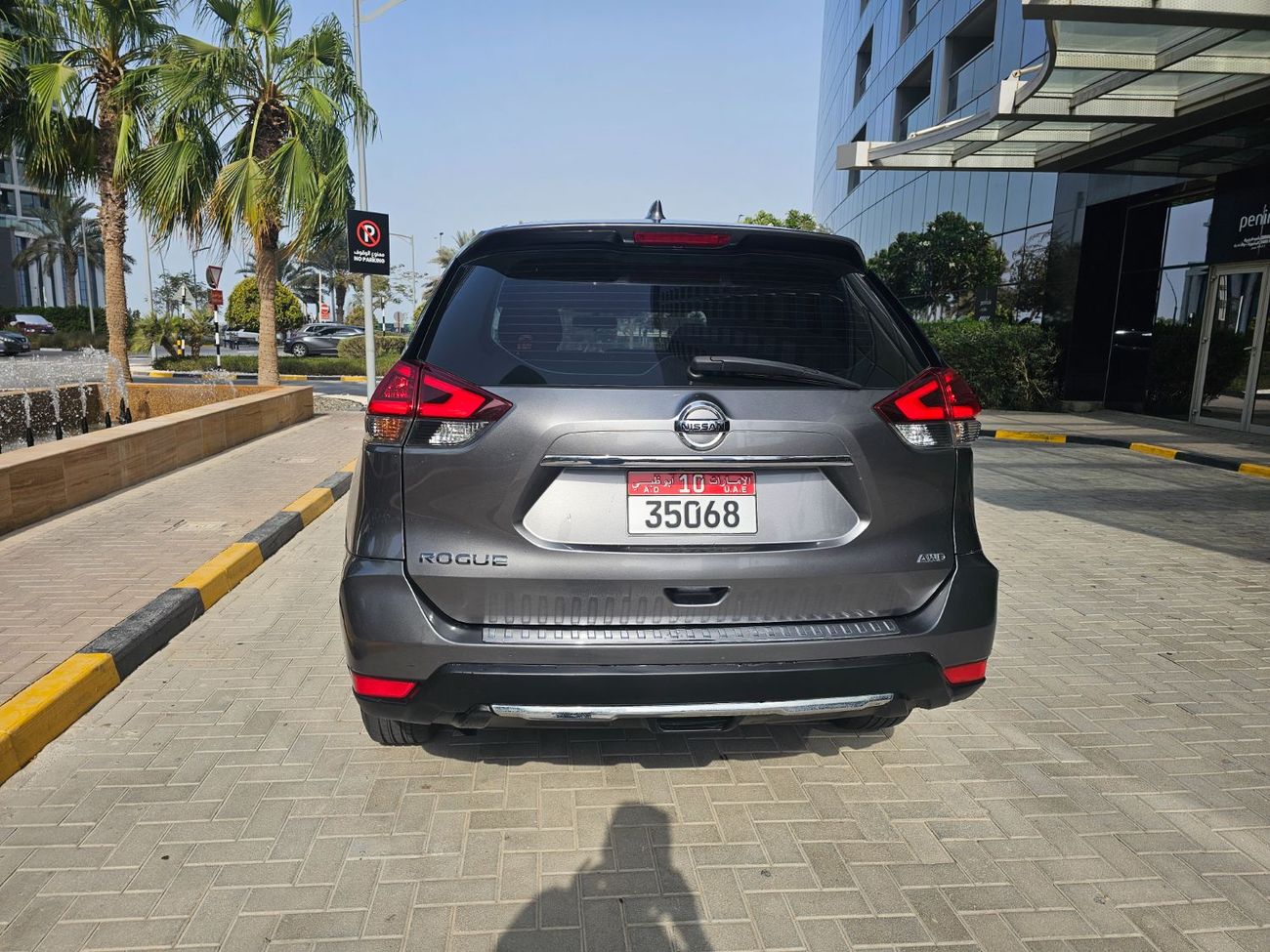 Nissan Rogue Nissan Rogue S AWD 2018