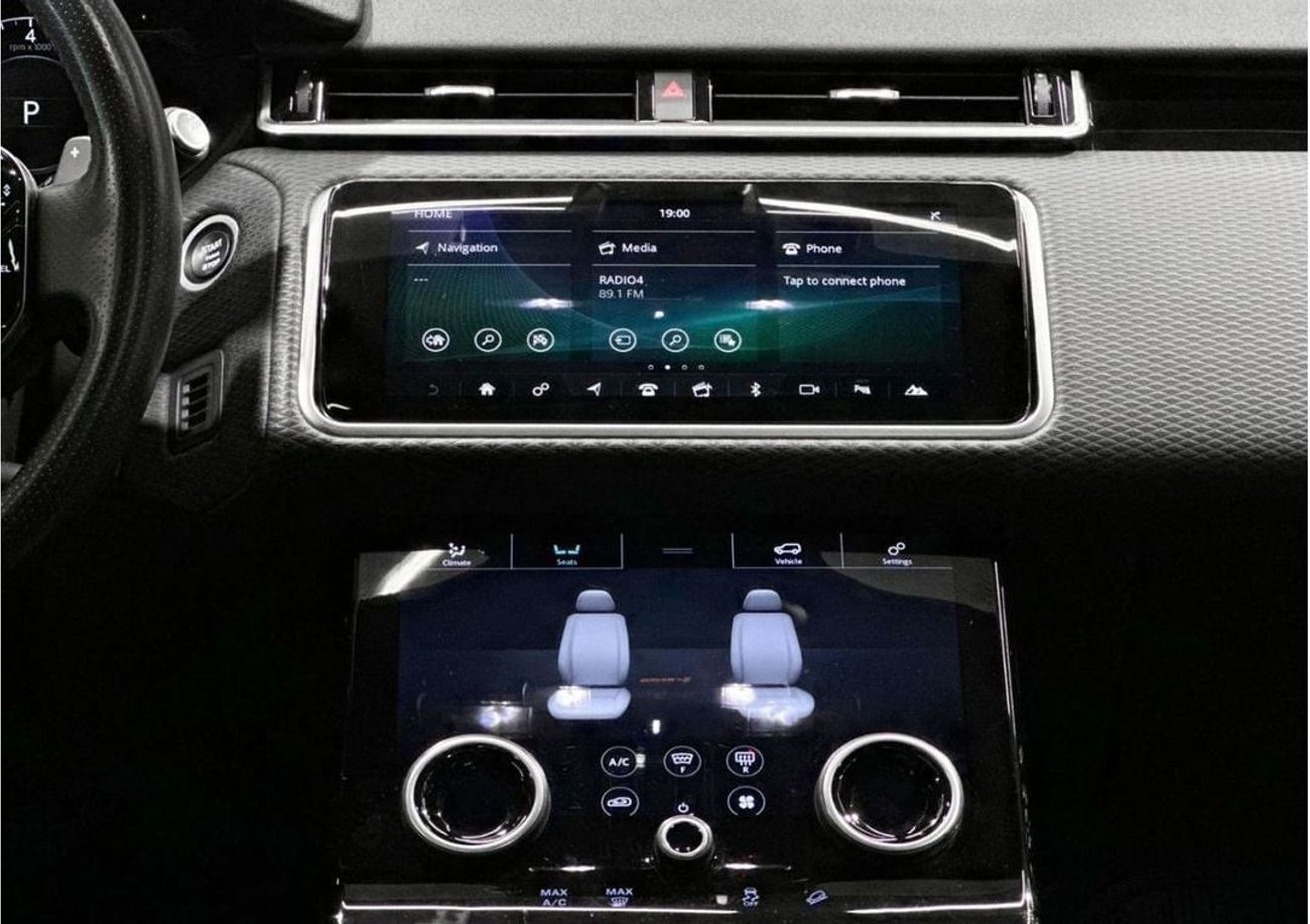 لاند روفر رينج روفر فيلار P250 R-Dynamic 2.0L