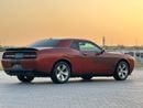 Dodge Challenger SXT