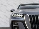 HONGQI Ousado FLAGSHIP LUXURY