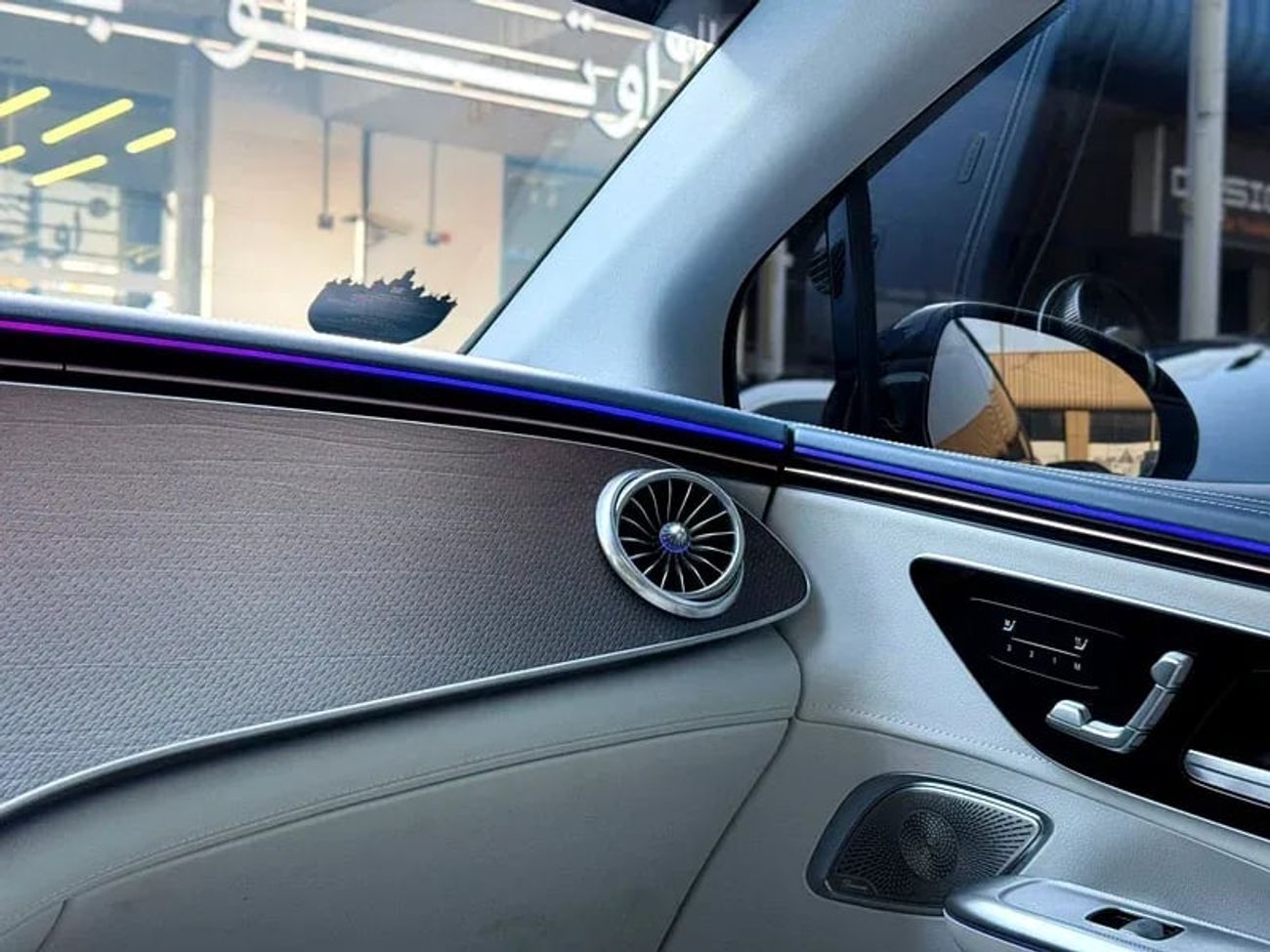 Mercedes-Benz EQE 350+ Premium +