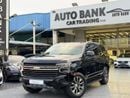 Chevrolet Tahoe LT 5.3L 4WD