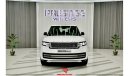 Land Rover Range Rover Vogue 2024 with Warranty