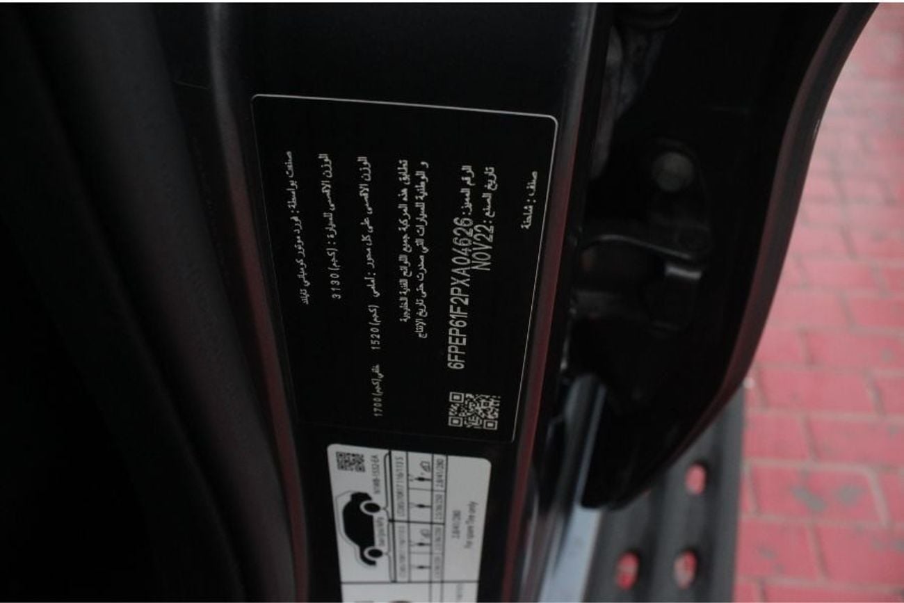 Ford Ranger RAPTOR , UNDER WARRANTY FROM AL TAYER