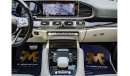 مرسيدس بنز GLS 450 MERCEDES BENZ GLS 450