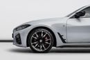 بي أم دبليو M440i جران كوبيه XDRIVE XDRIVE
